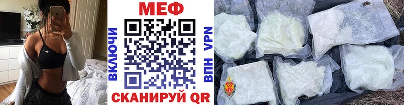 Виды наркоты Завитинск APVP  МЕТАДОН  КЕТАМИН  Канабис  COCAIN 