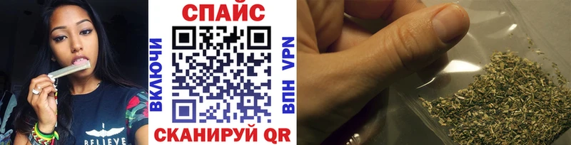 БУТИРАТ 1.4BDO  Завитинск 