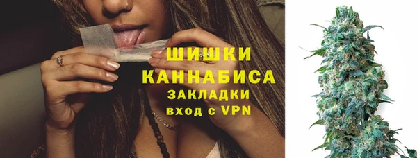 прущий лед Беломорск