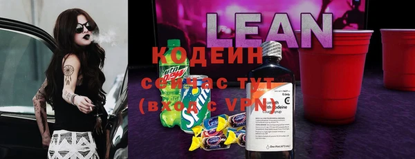 прущий лед Беломорск