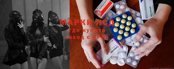 каннабис Белоозёрский