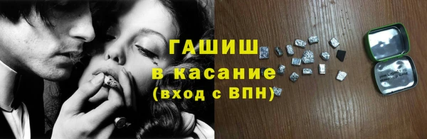 каннабис Белоозёрский