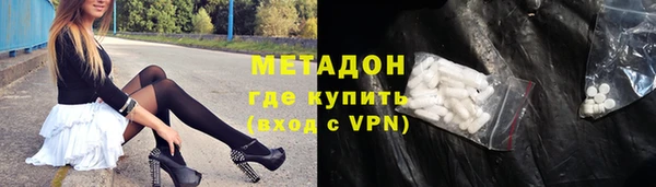 прущий лед Беломорск