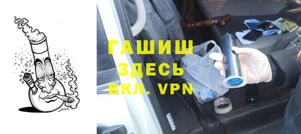 прущий лед Беломорск