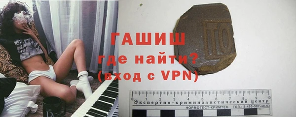 прущий лед Беломорск