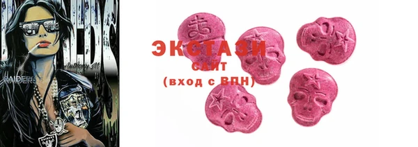 прущий лед Беломорск