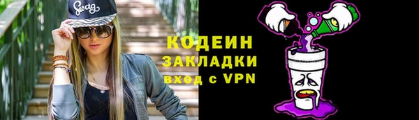 прущий лед Беломорск