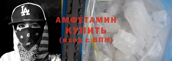 прущий лед Беломорск