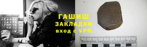 прущий лед Беломорск