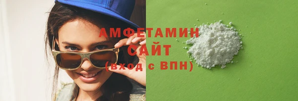 каннабис Белоозёрский