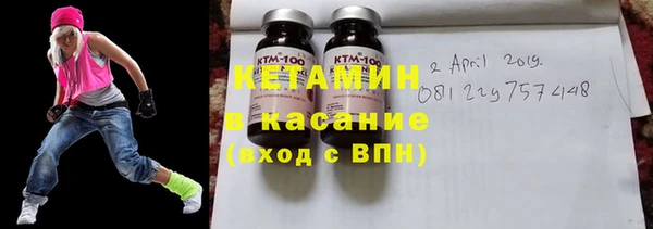 каннабис Белоозёрский