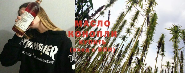 героин Белокуриха