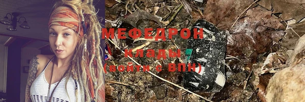 героин Белокуриха