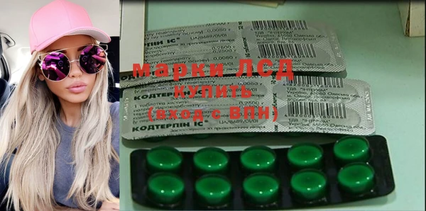 героин Белокуриха