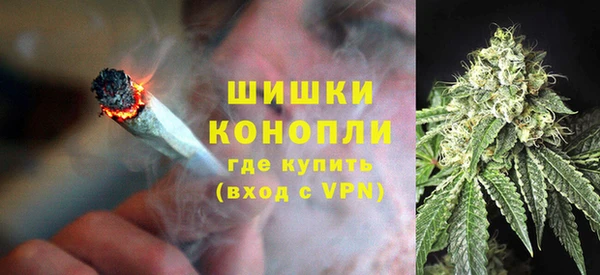 героин Белокуриха