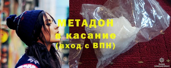 прущий лед Беломорск