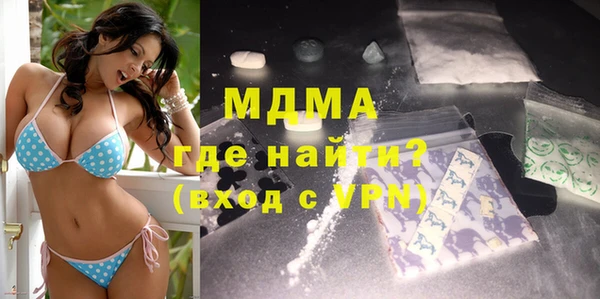 прущий лед Беломорск