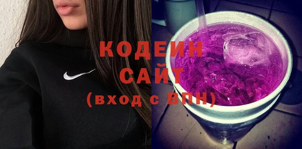героин Белокуриха