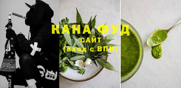 героин Белокуриха